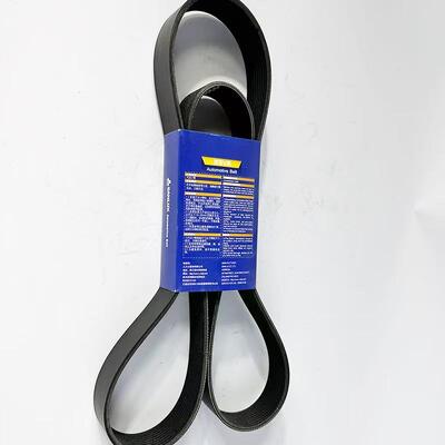 21531745 Correia Penta Peças de Reposição